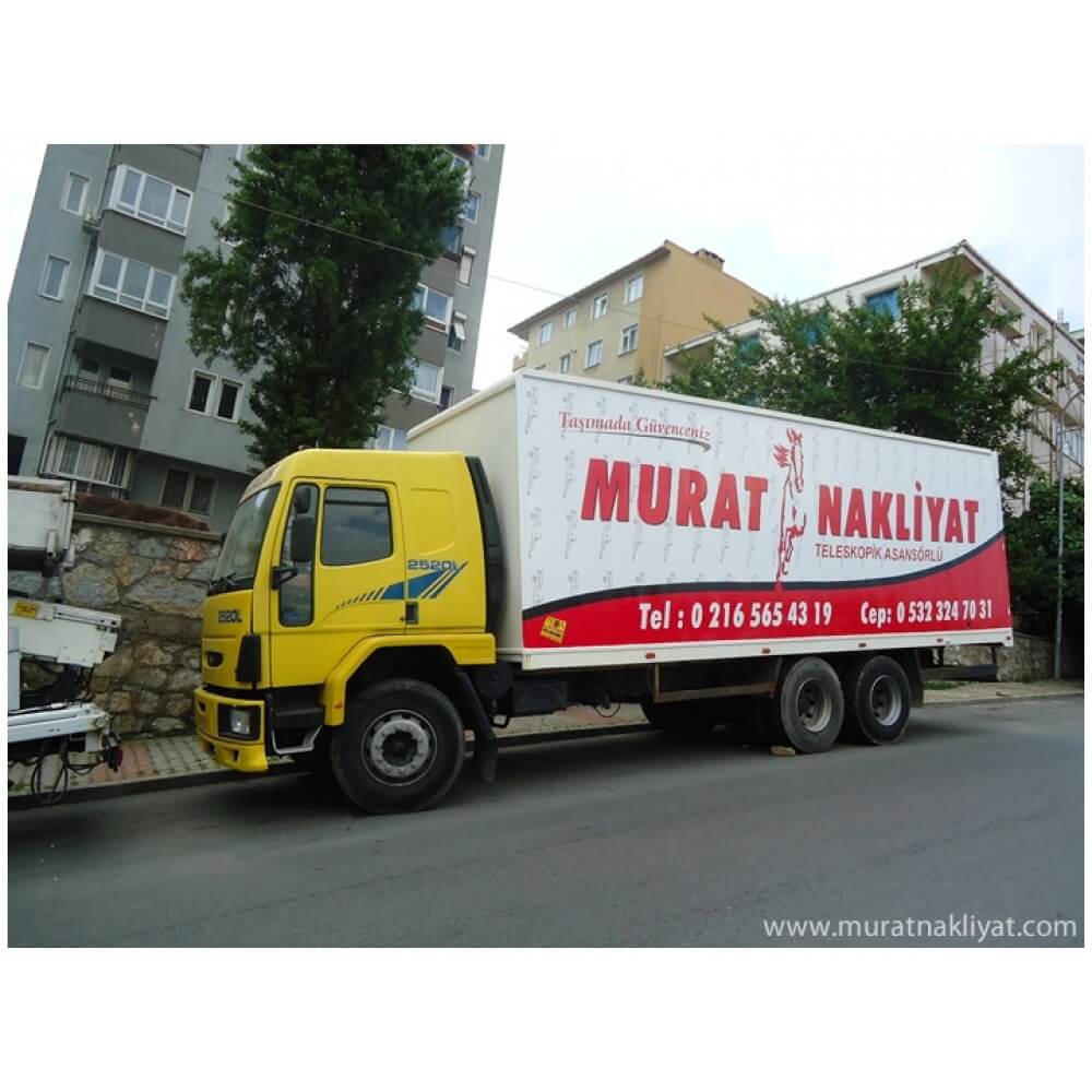 Asansörlü Nakliyat: Kolay ve Hızlı Taşımacılık : Kapak Görseli